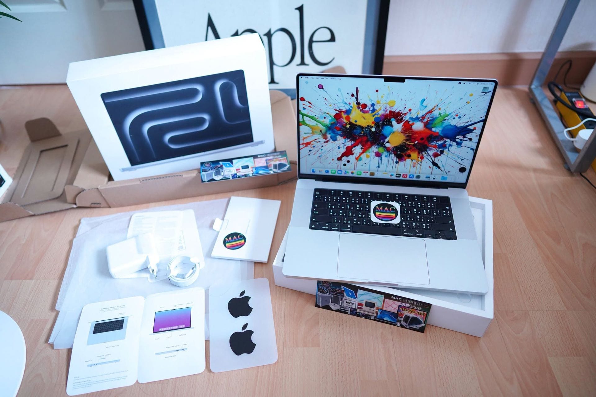 MacBook Pro 16-inch, 2023 (M2 Pro / M2 Max)