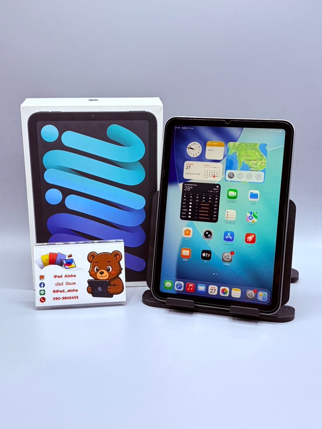 iPad mini (A17 Pro, 7th generation, 2024)
