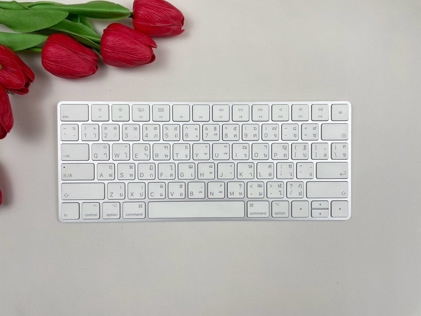 Magic Keyboard