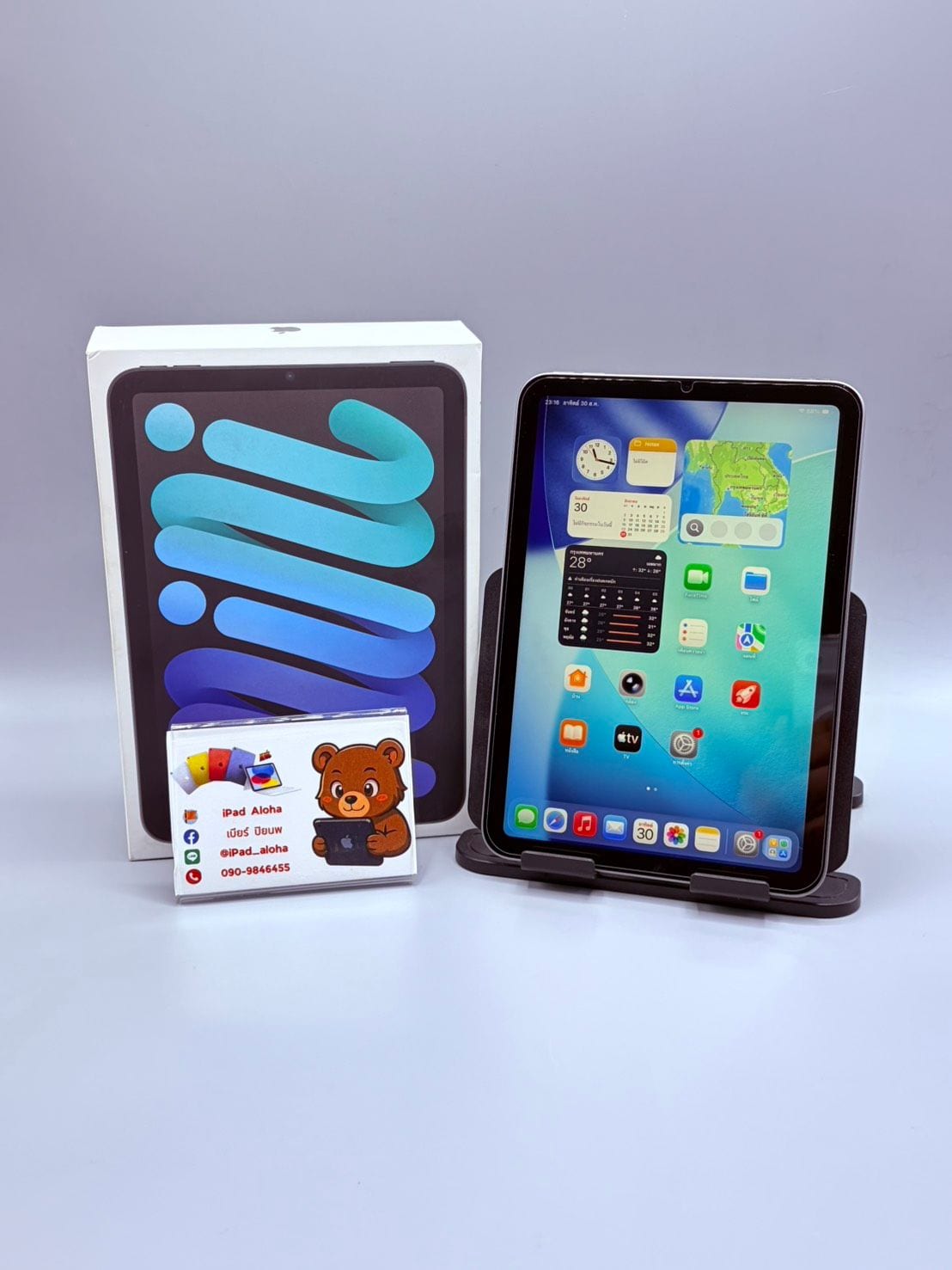 iPad mini (A17 Pro, 7th generation, 2024)