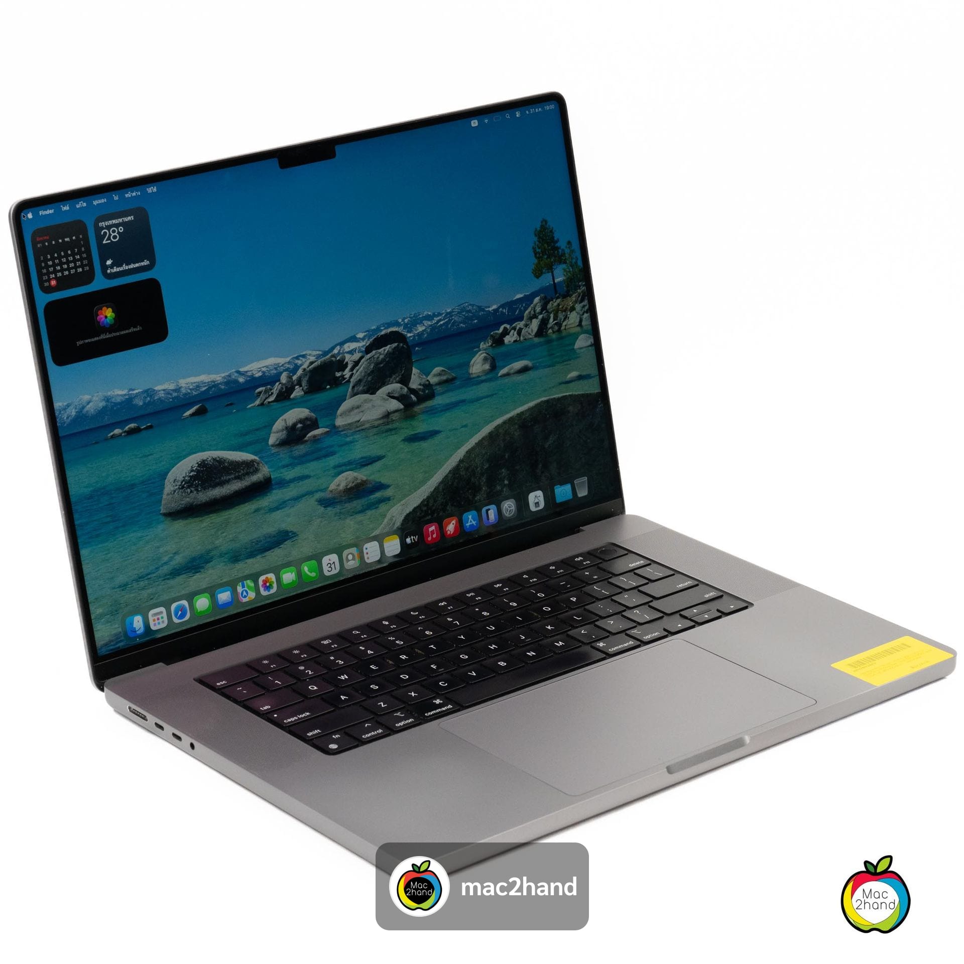MacBook Pro 16-inch, 2021 (M1 Pro / M1 Max)