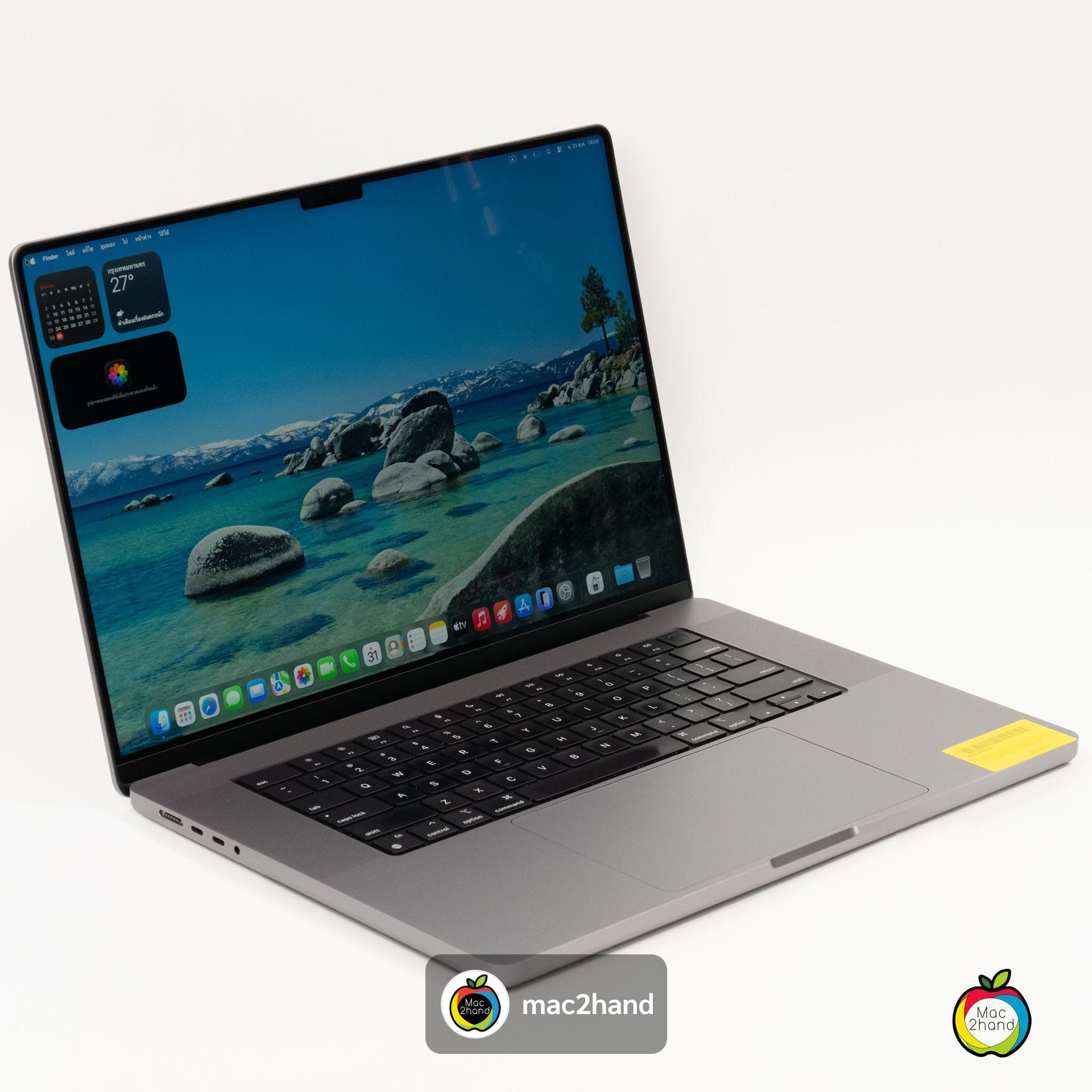 MacBook Pro 16-inch, 2021 (M1 Pro / M1 Max)