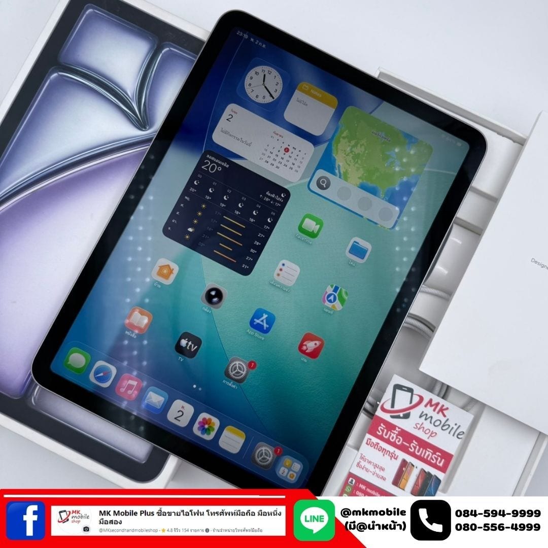 iPad Air (M3, 11-inch, 2025)