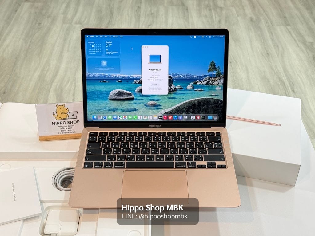 MacBook Air 13-inch, M1, 2020