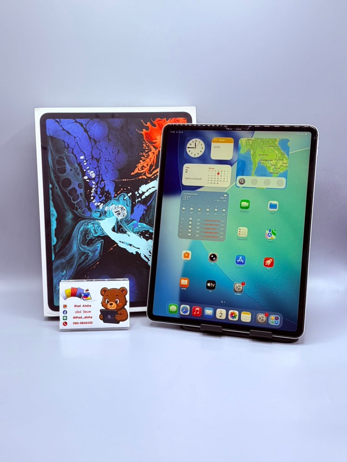 iPad Pro (12.9-inch, 3rd generation, 2018)