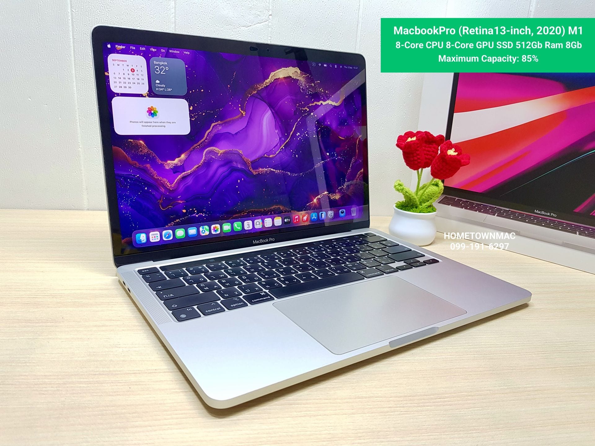 MacBook Pro 13-inch, M1, 2020