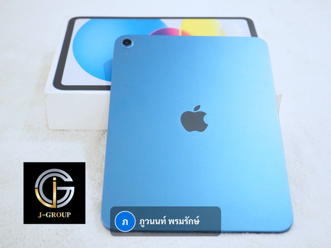 iPad (A16, 11-inch, 11th generation, 2025)