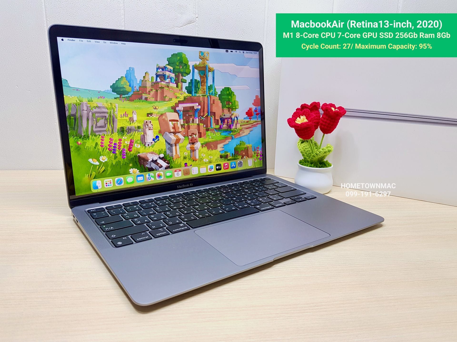 MacBook Air 13-inch, M1, 2020