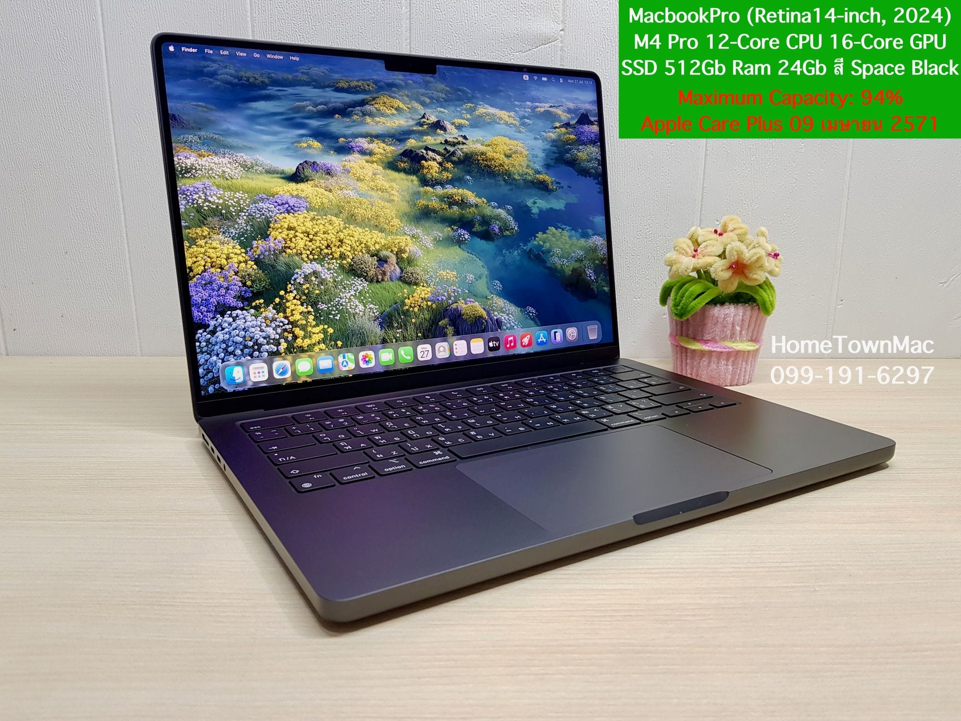 MacBook Pro 14-inch, 2024 (M4 Pro / M4 Max)