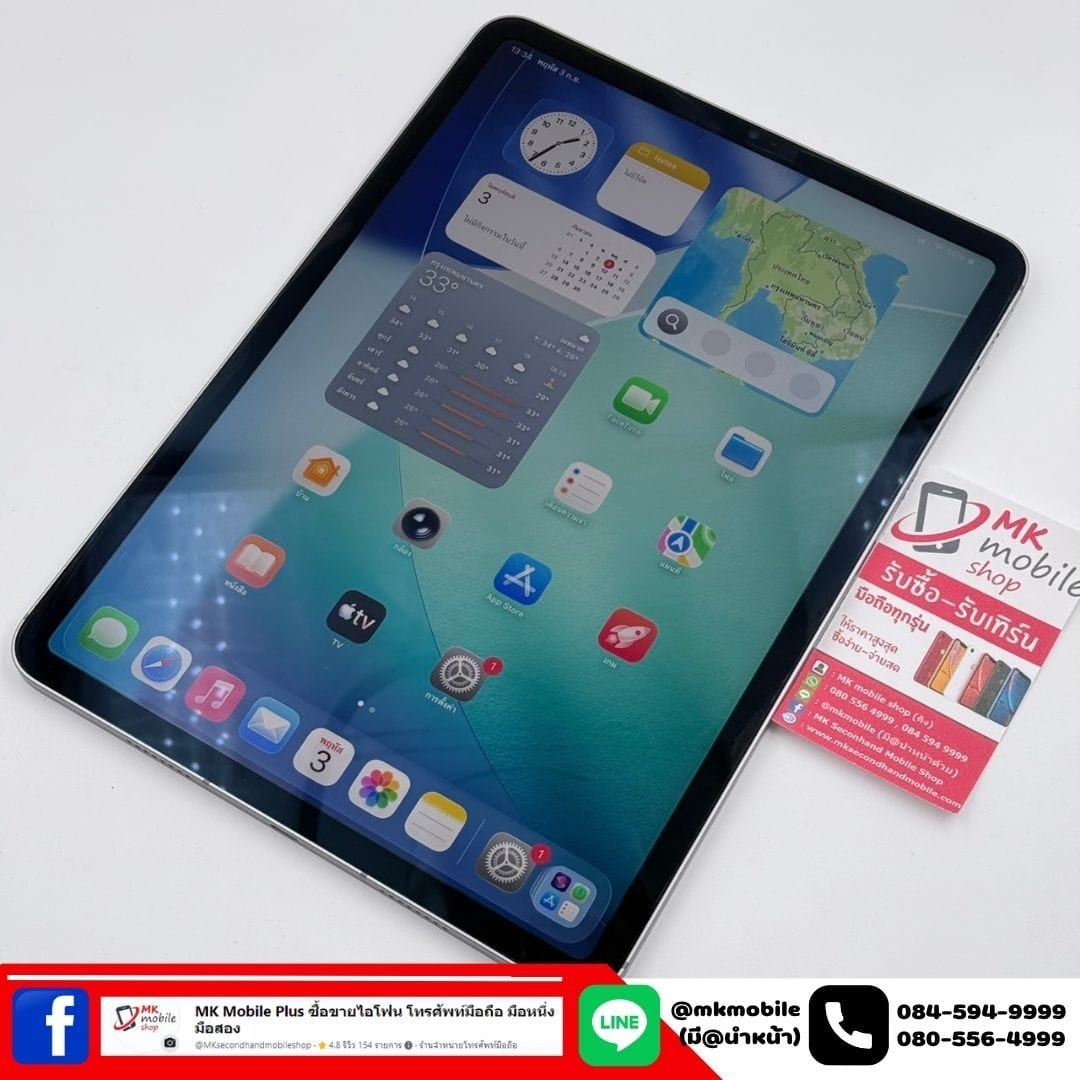 iPad Pro (11-inch, 4th generation, M2, 2022)
