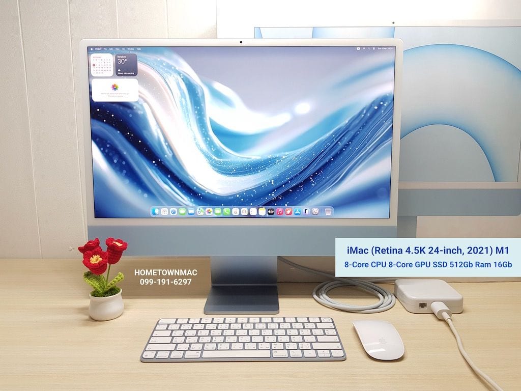 iMac (24-inch, M1, 2021) Four Ports