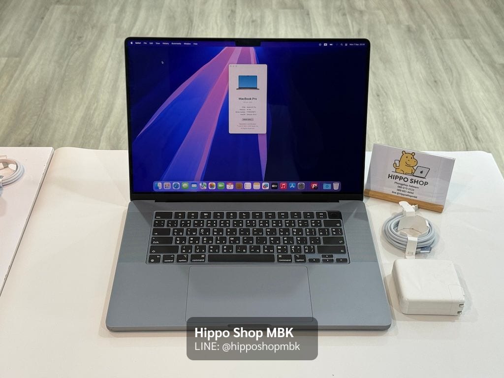 MacBook Pro 16-inch, 2021 (M1 Pro / M1 Max)