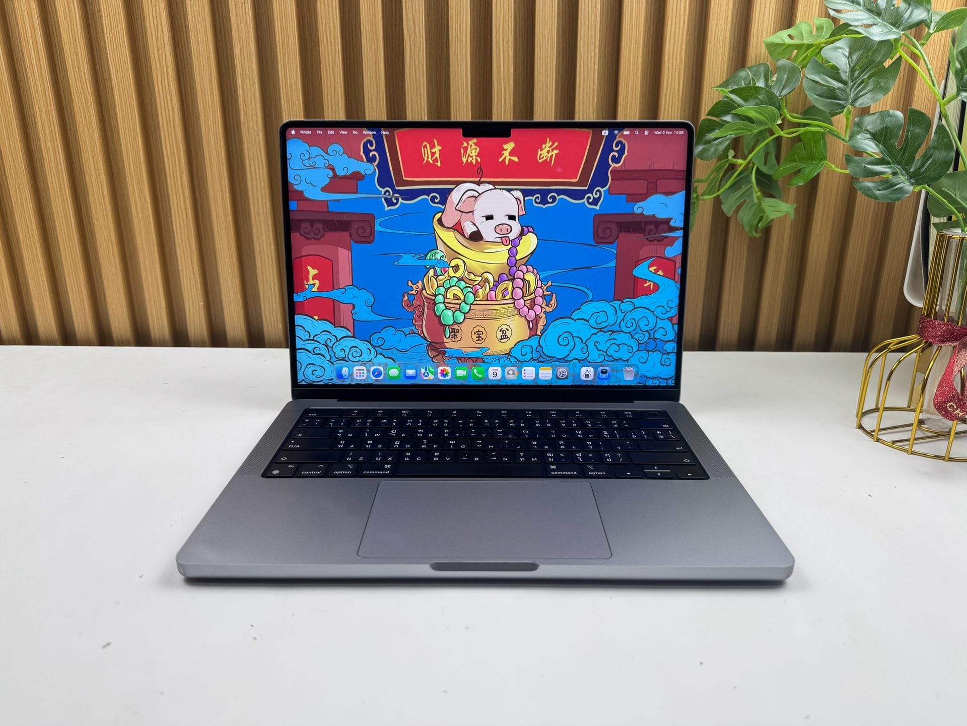MacBook Pro 14-inch, 2021 (M1 Pro / M1 Max)