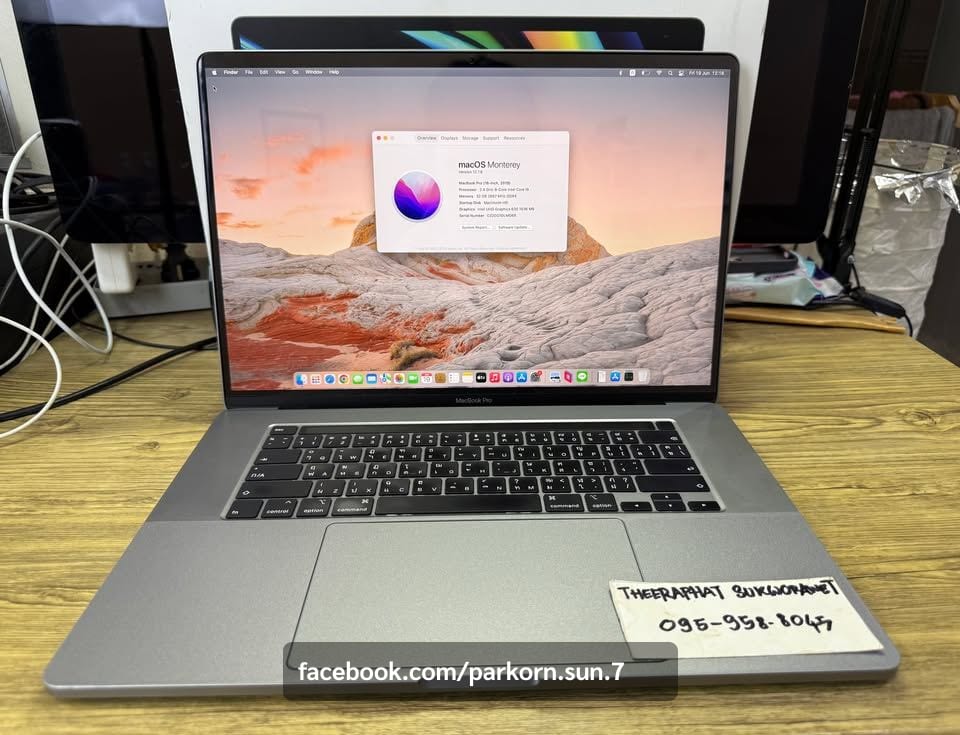 MacBook Pro 16-inch, 2019