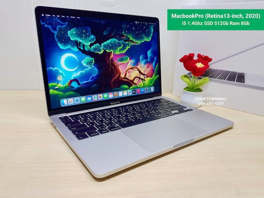 MacBook Pro 13-inch, M1, 2020