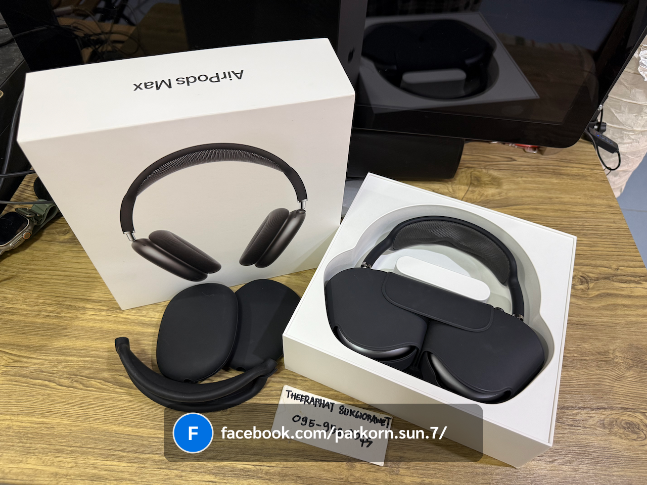 AirPods Max