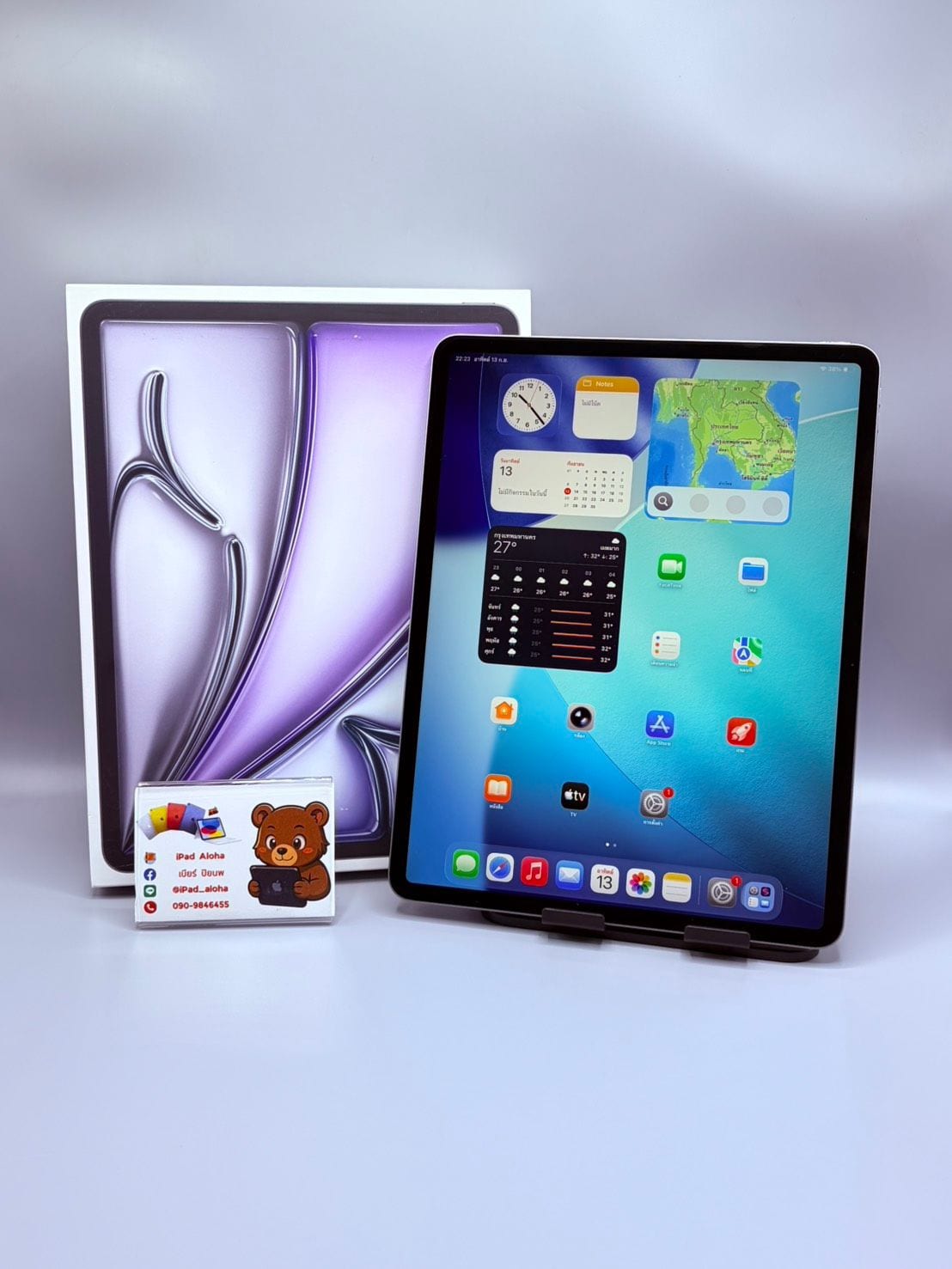 iPad Air (M4, 13-inch, 2026)