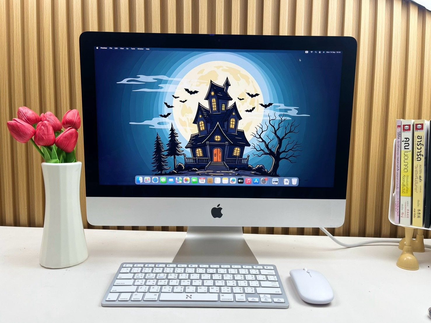 iMac 21.5-Inch (Retina 4K, 2019)